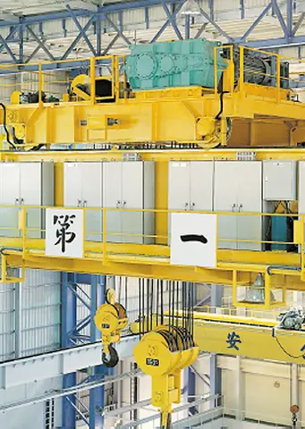 Công Ty Tnhh Cầu Trục Thang Máy Quảng Liên: Thông Tin Chi Tiết & Liên Hệ