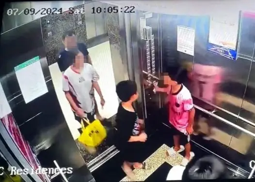 Vụ Sàm Sỡ Cô Gái Trong Thang Máy: Thông Tin Mới Nhất Và Diễn Biến Vụ Án Vụ Sàm Sỡ Cô Gái Trong Thang Máy: Thông Tin Mới Nhất Và Diễn Biến Vụ Án