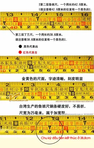 Thước Lỗ Ban Có Mấy Loại? Phân Biệt Theo Kích Thước Chuẩn Phong Thủy