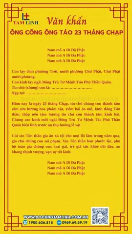 Văn Khấn Ông Công Ông Táo Ngày 23 Tháng Chạp Chuẩn Nhất 2022