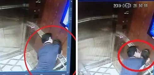 Vụ Bé Gái Sàm Sỡ Trong Thang Máy: Diễn Biến, Pháp Lý Và Phản Ứng Cộng Đồng Vụ Bé Gái Sàm Sỡ Trong Thang Máy: Diễn Biến, Pháp Lý Và Phản Ứng Cộng Đồng