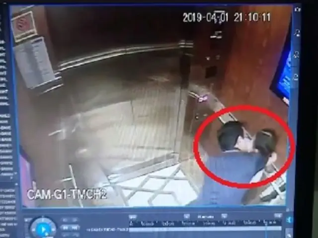 Vụ Thang Máy: Tin Tức, Nguyên Nhân Và Biện Pháp Phòng Ngừa Tai Nạn Vụ Thang Máy: Tin Tức, Nguyên Nhân Và Biện Pháp Phòng Ngừa Tai Nạn