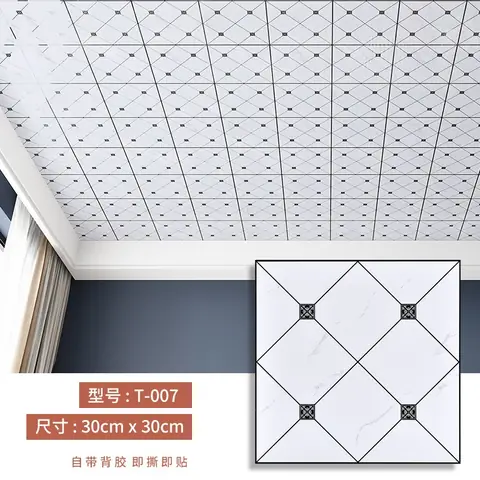 Xốp Dán Trần Nhà Đẹp: Chọn Mẫu, Hướng Dẫn Thi Công & Báo Giá Chi Tiết